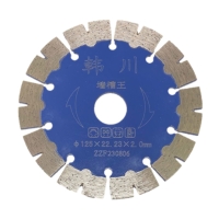 Lưỡi cắt bê tông 125mm HCC xanh