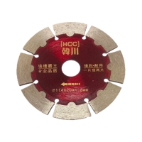 Lưỡi cắt đá 114mm HCC