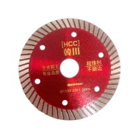 Lưỡi cắt đa năng 105mm HCC - Đỏ