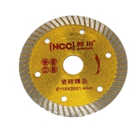 Lưỡi cắt đa năng 110mm HCC - Vàng