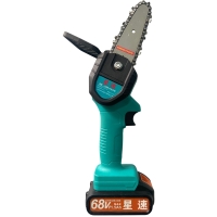 Máy cưa cành pin cầm tay U-LOOK ML-100 68V