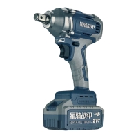 Máy siết bu lông pin 21V ZingJiZhanJia 300H