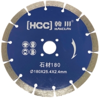 Lưỡi cắt bê tông 180mm HCC