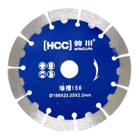 Lưỡi cắt bê tông HCC 156x22.23x2.2mm